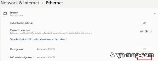 نحوه تغییر dns در انواع ویندوز