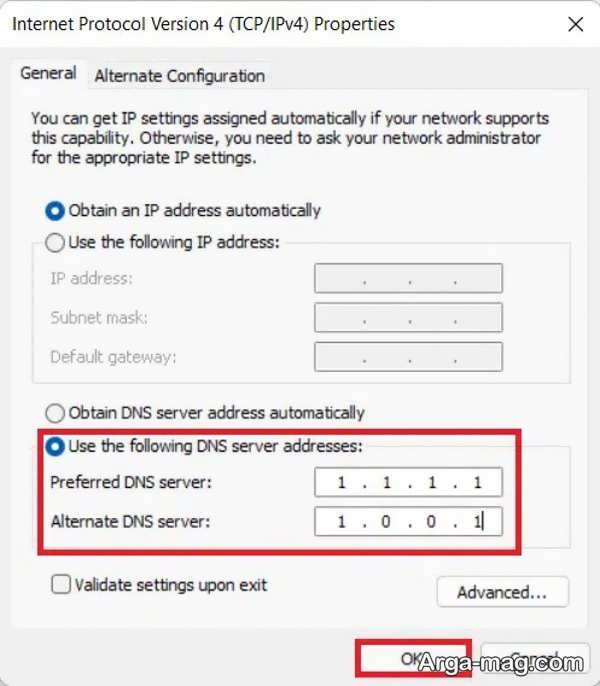 تغییر dns در ویندوز 10چگونه است؟