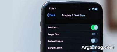 عوض کردن بزرگی و کوچکی فونت در اپل