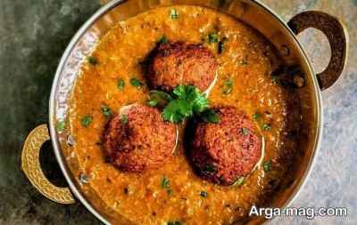 طرز تهیه کوفته کاری هندی