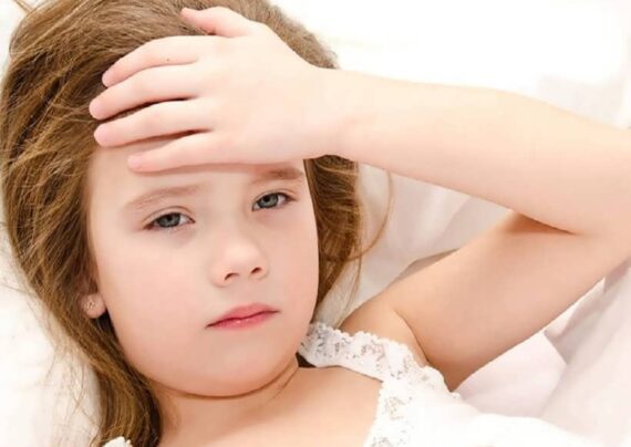 علت به وجود آمدن سندرم ری چیست؟