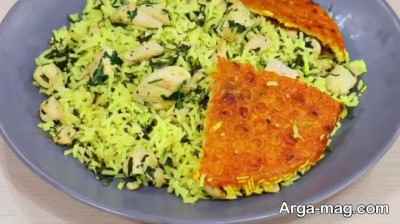 طرز تهیه جعفری پلو