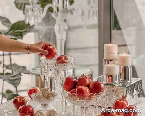 هفت سین شیشه ای به روز