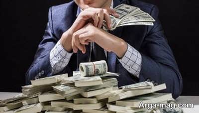 اهمیت نه گفتن در ثروتمند شدن 