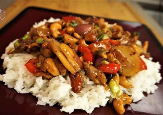 طرز تهیه مرغ و بادام هندی ویژه