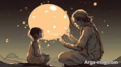 معالجه کودک درون