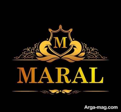 پروفایل اسم مارال لاتین