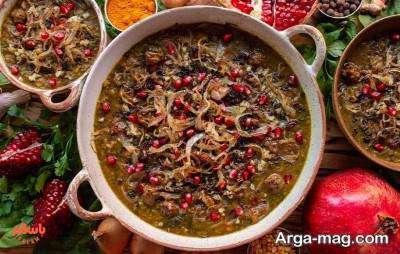 آموزش تهیه آش ناردونه