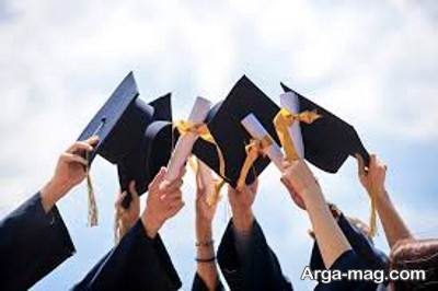 متن دلنشین فارغ التحصیلی