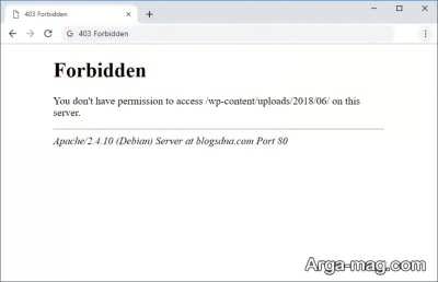 خطای 403 Forbidden و محدود شدن دسترسی به صفحه وب
