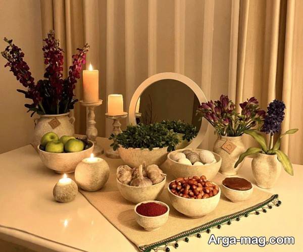 سفره هفت سین ۱۴۰۵ شیک