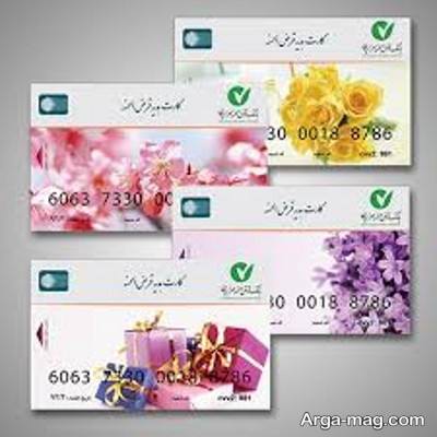 جملات ناب برای کارت هدیه