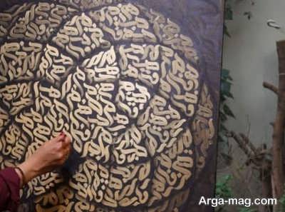 انواع سبک های کالیگرافی