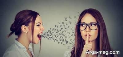 از اخلاقیات دست سمی پیش تر بدانید!