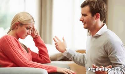 بی اهمیت جلوه دادن مسائل مرتبط به شما می تواند نوعی سو استفاده به شمار برود. 