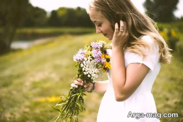 ارزش قائل شدن برای خود چگونه است؟