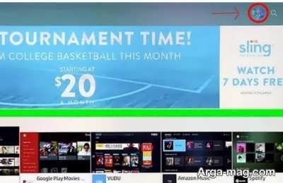 نصب نرم افزار روی تلویزیون ال جی