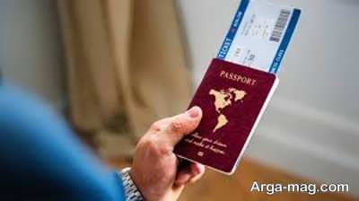 دریافت ویزای پرتغال