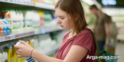 هزینه های زندگی در دانمارک
