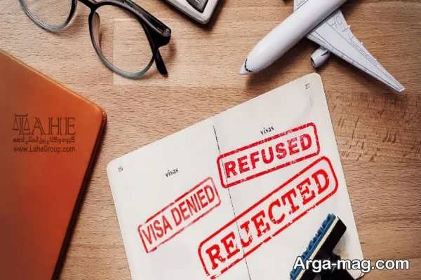 ویزای دانمارک و مدت اعتبار آن