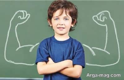ترس از نه شنیدن