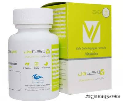 نحوه نگهداری از لاکتاول