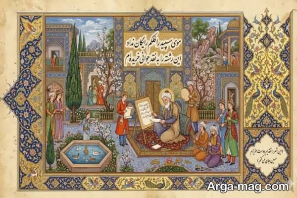 مشخصه ‌های ادبیات دوره خراسانی