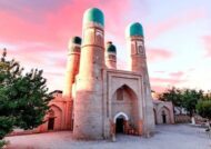 مدرسه چهار منار بخارا