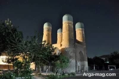 چهار منار کجاست ؟