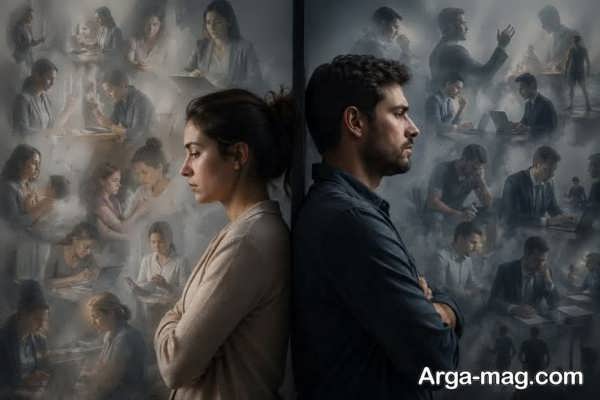 بدبینی به همسر و ترس از خیانت