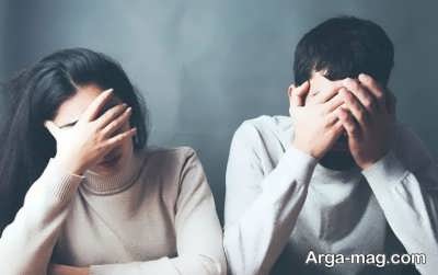  ترس از فرزندآوری