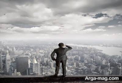 ترس از آینده