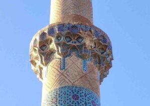 آشنایی با تعبیر خواب مناره