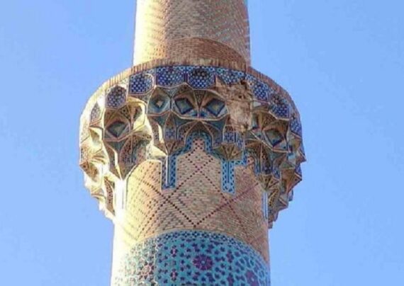 آشنایی با تعبیر خواب مناره