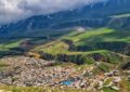آشنایی با روستای موئیل