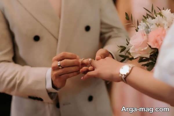 تفاوت ازدواج با عشق و ازدواج سنتی