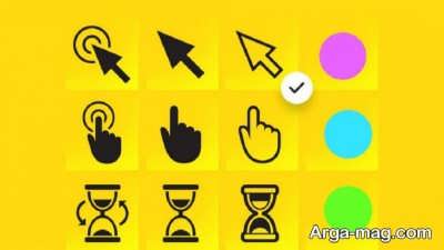 تغییر نشانگر ماوس در ویندوز