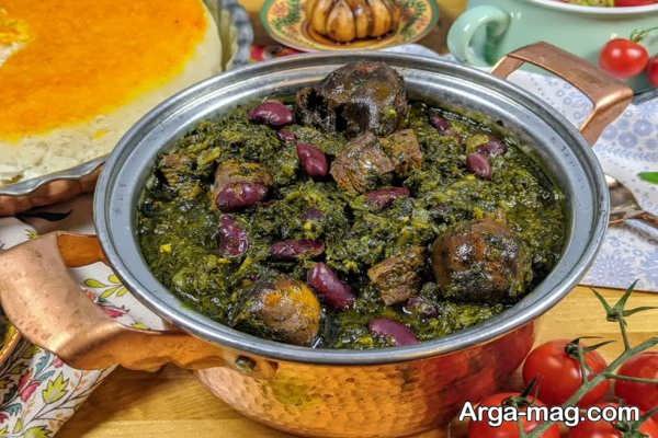 راه ‌های گرفتن تلخی خورش قورمه سبزی