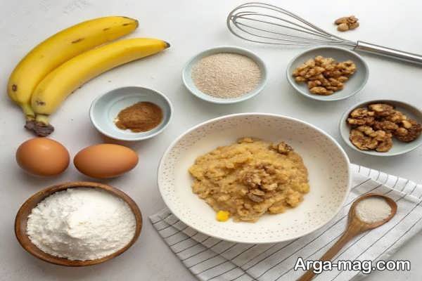 طرز تهیه نان موز و دارچین برای صبحانه