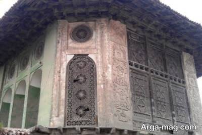 خانه رمدانی کجاست؟
