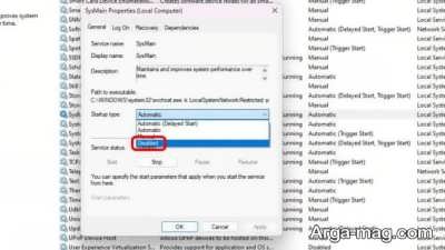 تقلیل استفاده cpu در ویندوز