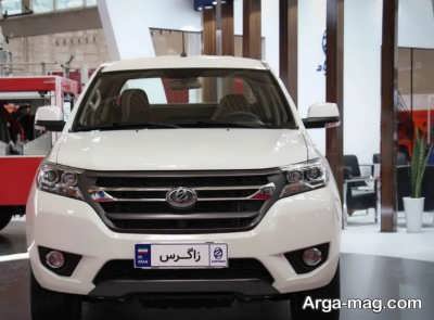 وارسی زامیاد زاگرس
