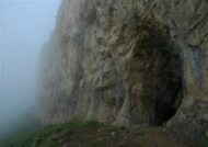 معرفی غار گنج خانه