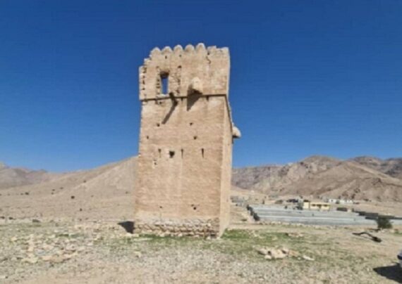 معرفی برج تاریخی گری کوه در بستک
