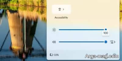 حل مشکل صدای خش دار لپ تاپ