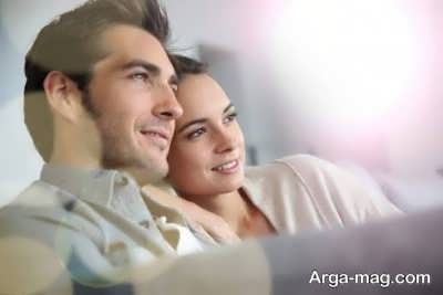 نداشتن غرور در رابطه های ازدواجی