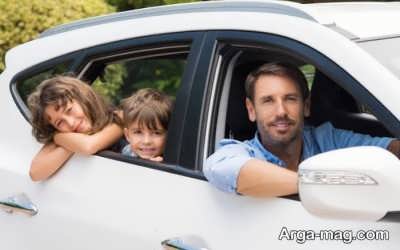 پذیرفتن مرد مطلقه دارای فرزند برای ازدواج